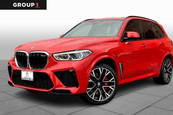 BMW X5 2021 5YMJU0C07M9G02071 image