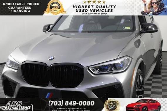 BMW X5 2021 5YMJU0C04M9E24295 image BMW X5 2021 5YMJU0C04M9E24295 image