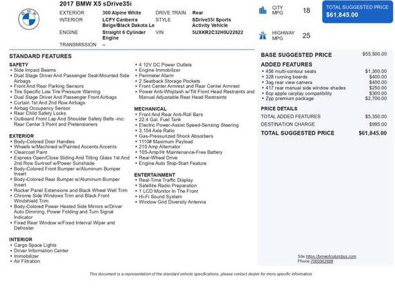 BMW X5 2017 5UXKR2C32H0U22622 image