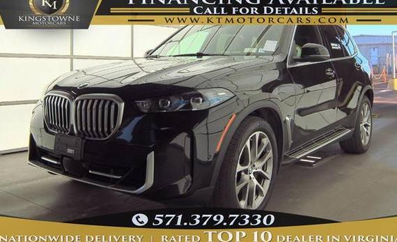 BMW X5 2024 5UX23EU03R9V74316 image
