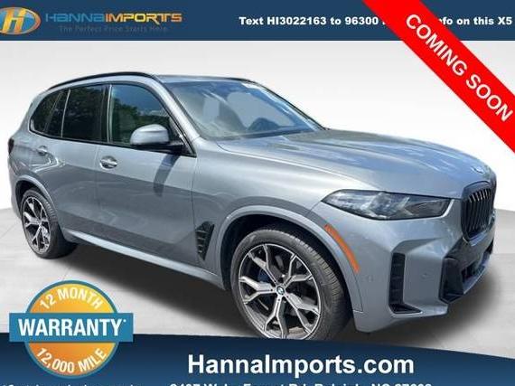 BMW X5 2024 5UX23EU07R9S34408 image