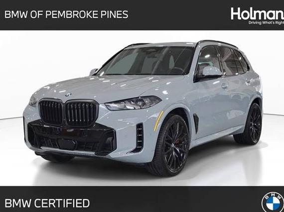 BMW X5 2024 5UX23EU07R9W06717 image