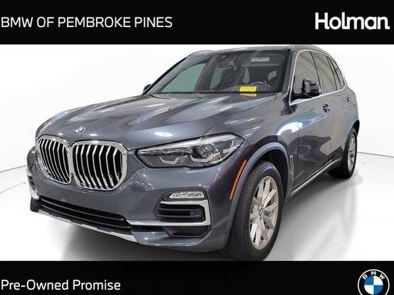 BMW X5 2020 5UXCR4C08L9C11843 image BMW X5 2020 5UXCR4C08L9C11843 image