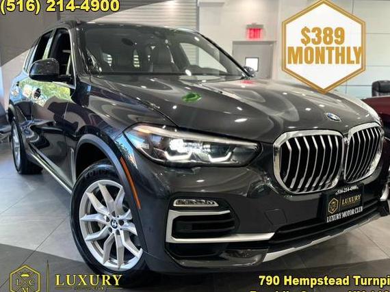 BMW X5 2020 5UXCR6C05L9B14093 image BMW X5 2020 5UXCR6C05L9B14093 image
