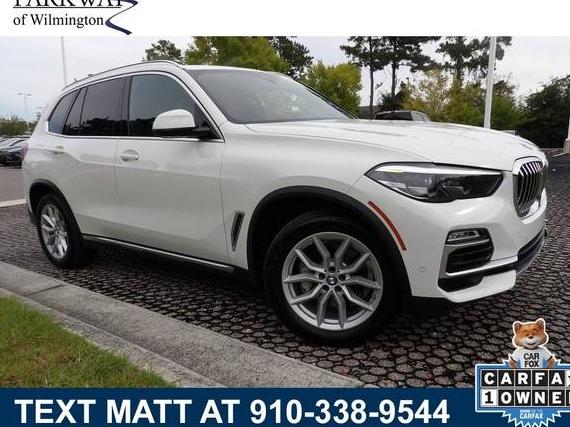 BMW X5 2020 5UXCR6C01L9C02493 image