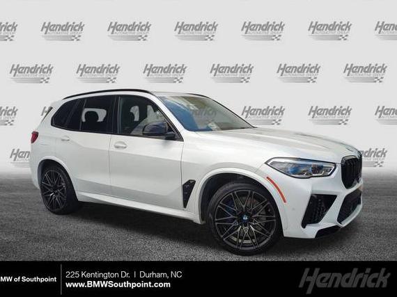 BMW X5 2020 5YMJU0C05L9D48150 image BMW X5 2020 5YMJU0C05L9D48150 image