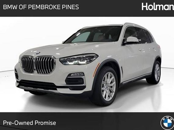 BMW X5 2020 5UXCR4C04L9C05988 image