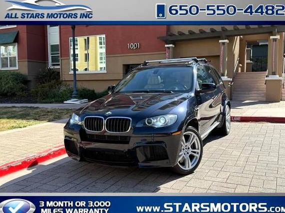 BMW X5 2011 5YMGY0C5XBLK26358 image