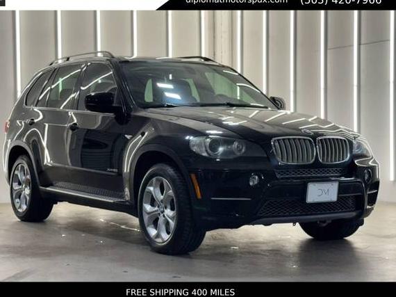 BMW X5 2011 5UXZV8C50BL420100 image