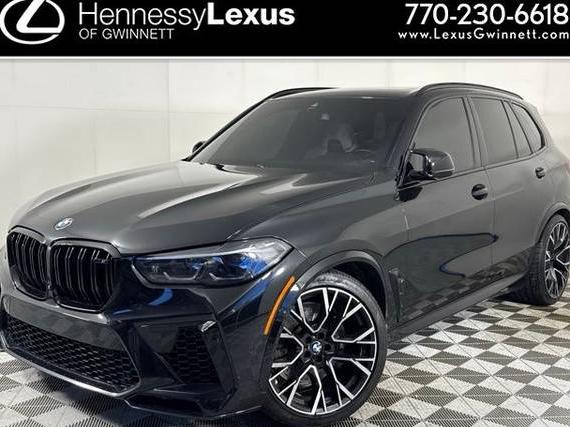 BMW X5 2022 5YMJU0C06N9J47339 image BMW X5 2022 5YMJU0C06N9J47339 image