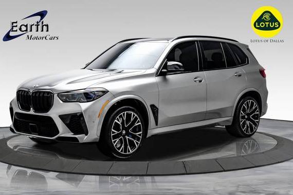 BMW X5 2022 5YMJU0C02N9L38272 image BMW X5 2022 5YMJU0C02N9L38272 image