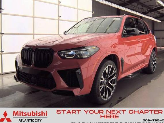 BMW X5 2022 5YMJU0C05N9N02422 image BMW X5 2022 5YMJU0C05N9N02422 image