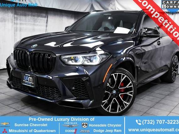 BMW X5 2022 5YMJU0C02N9N31537 image