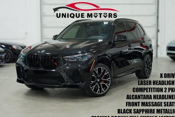BMW X5 2022 5YMJU0C08N9L82194 image