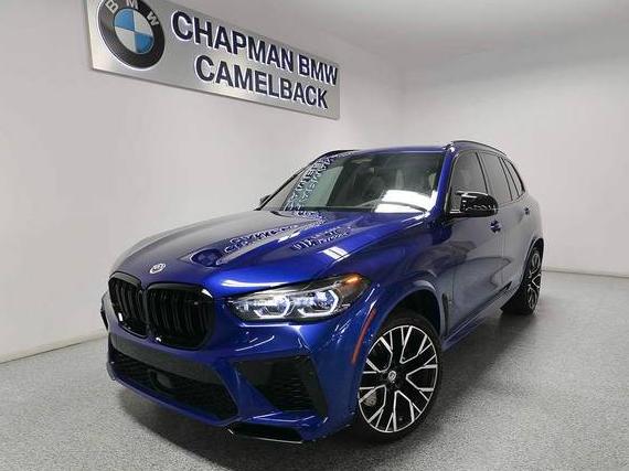 BMW X5 2022 5YMJU0C01N9N21811 image BMW X5 2022 5YMJU0C01N9N21811 image