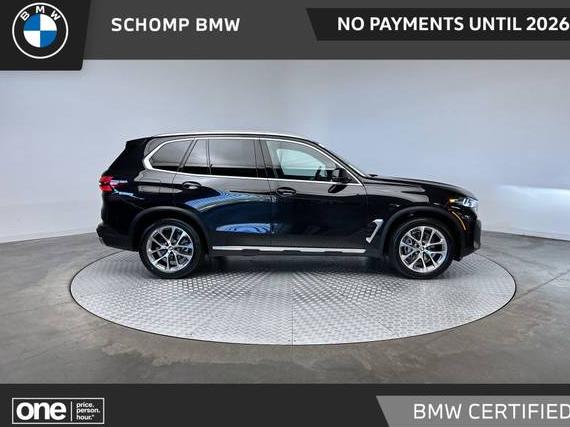 BMW X5 2025 5UX23EU08S9W36721 image BMW X5 2025 5UX23EU08S9W36721 image