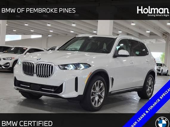 BMW X5 2025 5UX13EU07S9Y82672 image