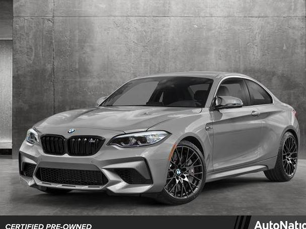 BMW M2 2019 WBS2U7C52KVB09249 image