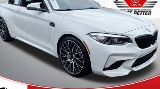 BMW M2 2019 WBS2U7C59K7D16869 image