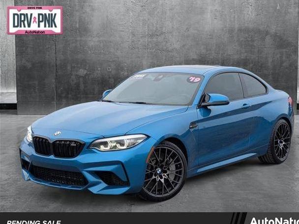 BMW M2 2019 WBS2U7C56K7D53040 image