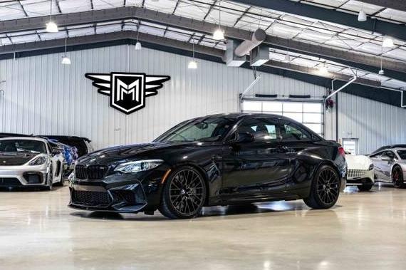 BMW M2 2019 WBS2U7C52KVB09090 image