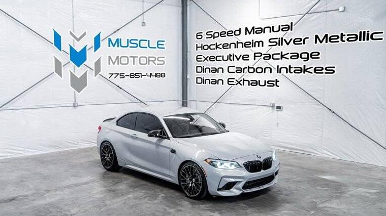 BMW M2 2019 WBS2U7C54KVJ07709 image