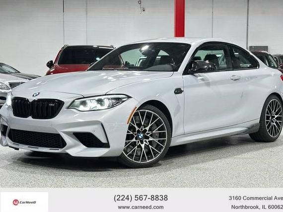 BMW M2 2019 WBS2U7C53K7D53531 image