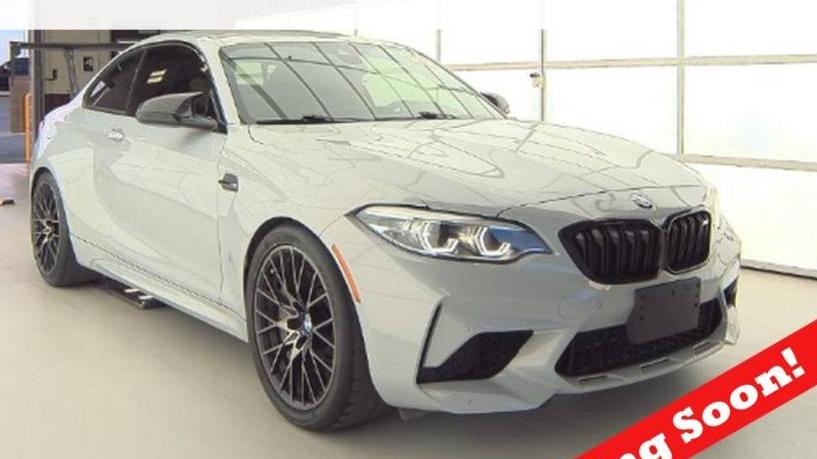 BMW M2 2019 WBS2U7C58KVB09031 image