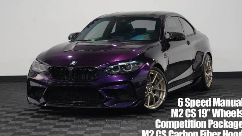 BMW M2 2019 WBS2U7C53KVB09048 image