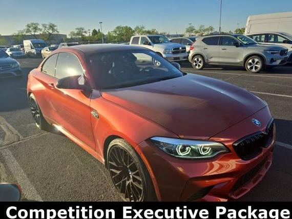 BMW M2 2019 WBS2U7C50KVB08939 image
