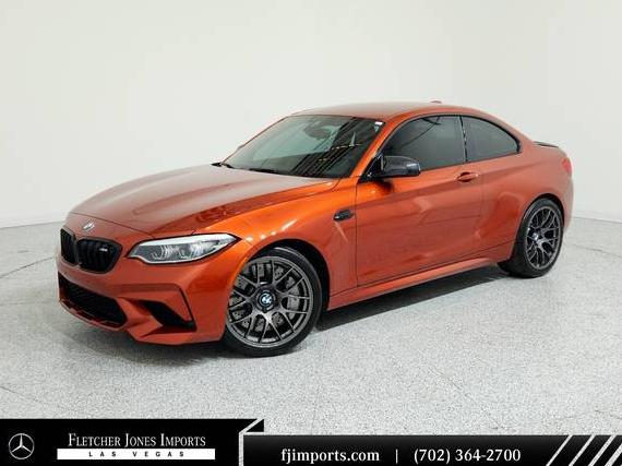 BMW M2 2019 WBS2U7C59K7D43215 image BMW M2 2019 WBS2U7C59K7D43215 image