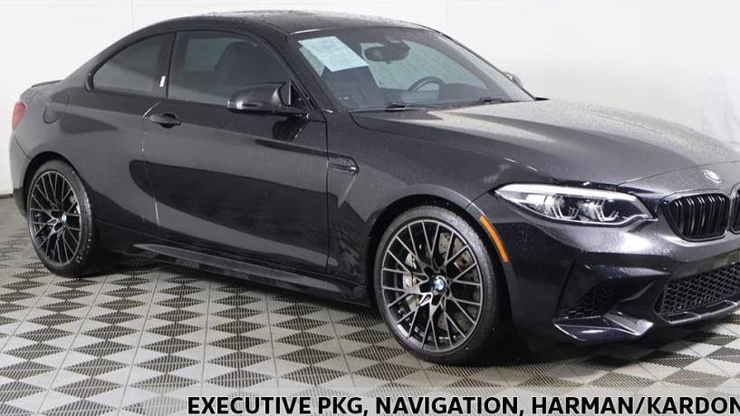 BMW M2 2021 WBS2U7C00M7J55820 image