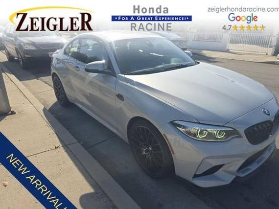 BMW M2 2021 WBS2U7C02M7H16067 image BMW M2 2021 WBS2U7C02M7H16067 image