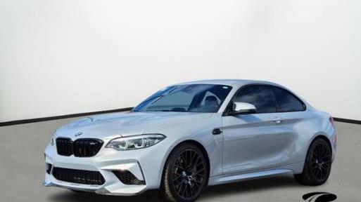 BMW M2 2021 WBS2U7C0XM7G66020 image