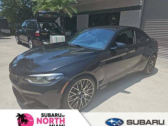 BMW M2 2021 WBS2U7C06M7G56584 image
