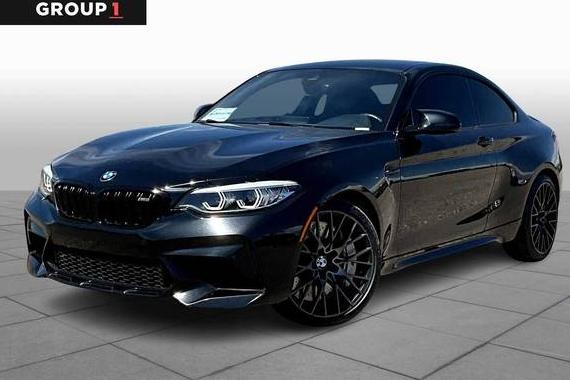 BMW M2 2021 WBS2U7C08M7H17255 image BMW M2 2021 WBS2U7C08M7H17255 image