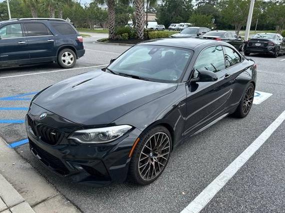 BMW M2 2021 WBS2U7C03M7G61810 image