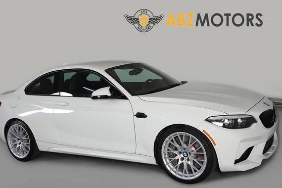 BMW M2 2021 WBS2U7C08M7G60717 image