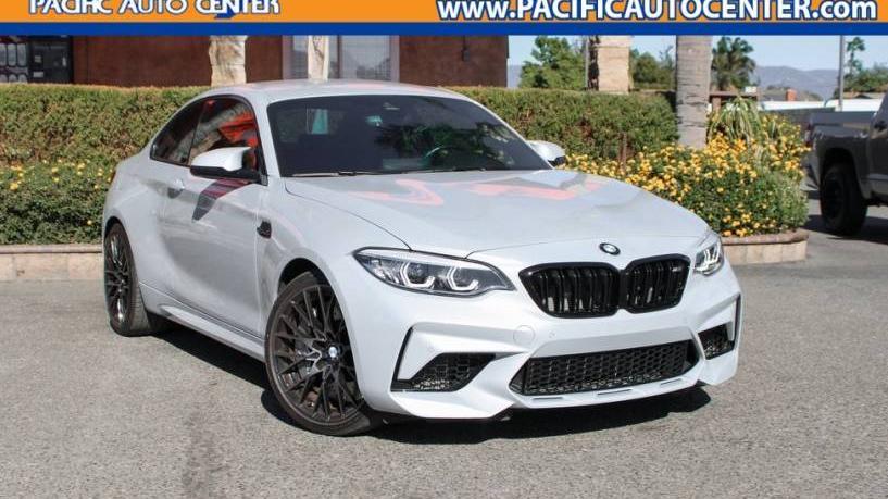 BMW M2 2021 WBS2U7C05M7H13826 image