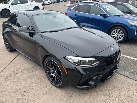 BMW M2 2021 WBS2U7C01M7J77258 image