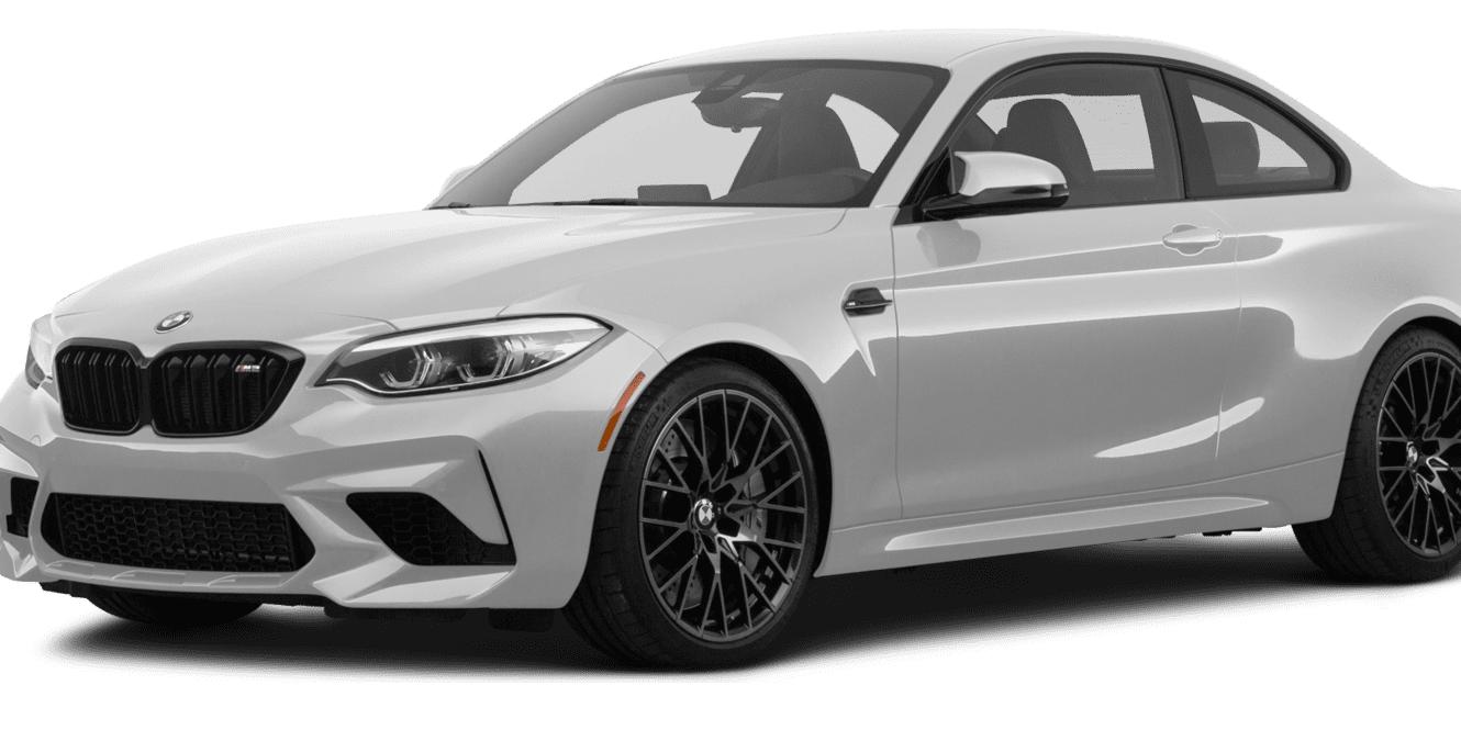 BMW M2 2021 WBS2U7C0XM7G67085 image