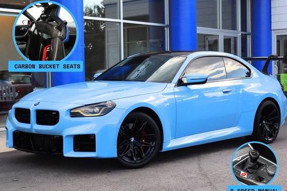 BMW M2 2024 3MF13DM01R8E73886 image