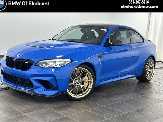 BMW M2 2020 WBS1J3C00L7H37317 image BMW M2 2020 WBS1J3C00L7H37317 image