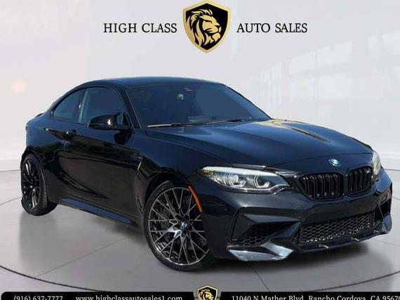 BMW M2 2020 WBS2U7C08L7E97226 image BMW M2 2020 WBS2U7C08L7E97226 image