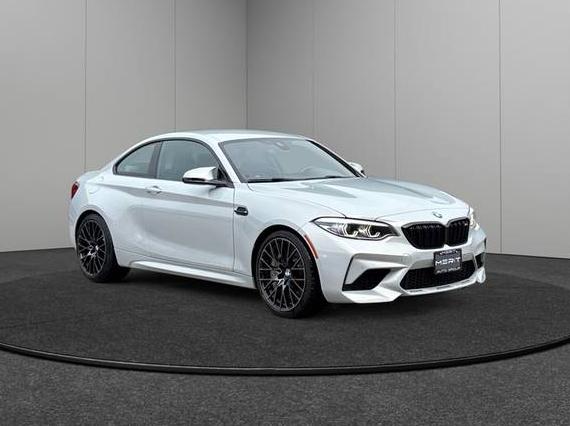 BMW M2 2020 WBS2U7C00L7F03052 image BMW M2 2020 WBS2U7C00L7F03052 image