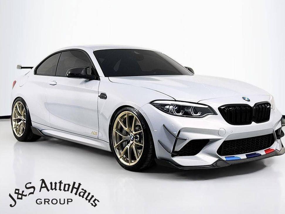 BMW M2 2020 WBS2U7C08L7E45739 image