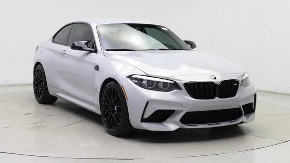 BMW M2 2020 WBS2U7C07L7E77680 image