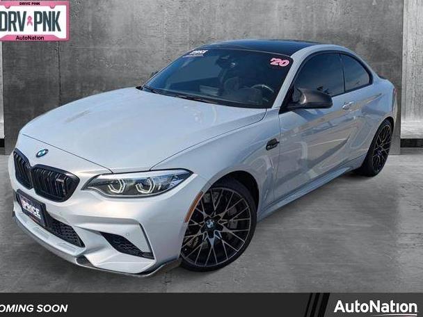 BMW M2 2020 WBS2U7C01L7E15854 image