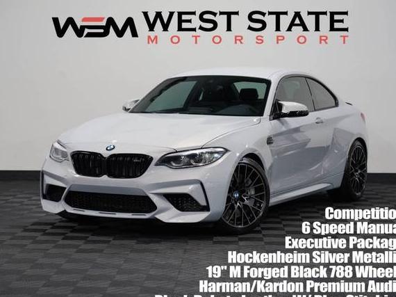 BMW M2 2020 WBS2U7C03L7E40500 image