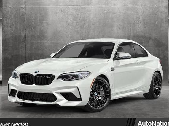 BMW M2 2020 WBS2U7C05L7F34037 image